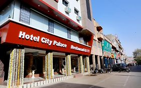 Hotel City Palace Jodhpur